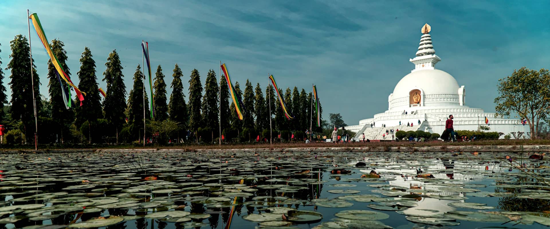 Lumbini